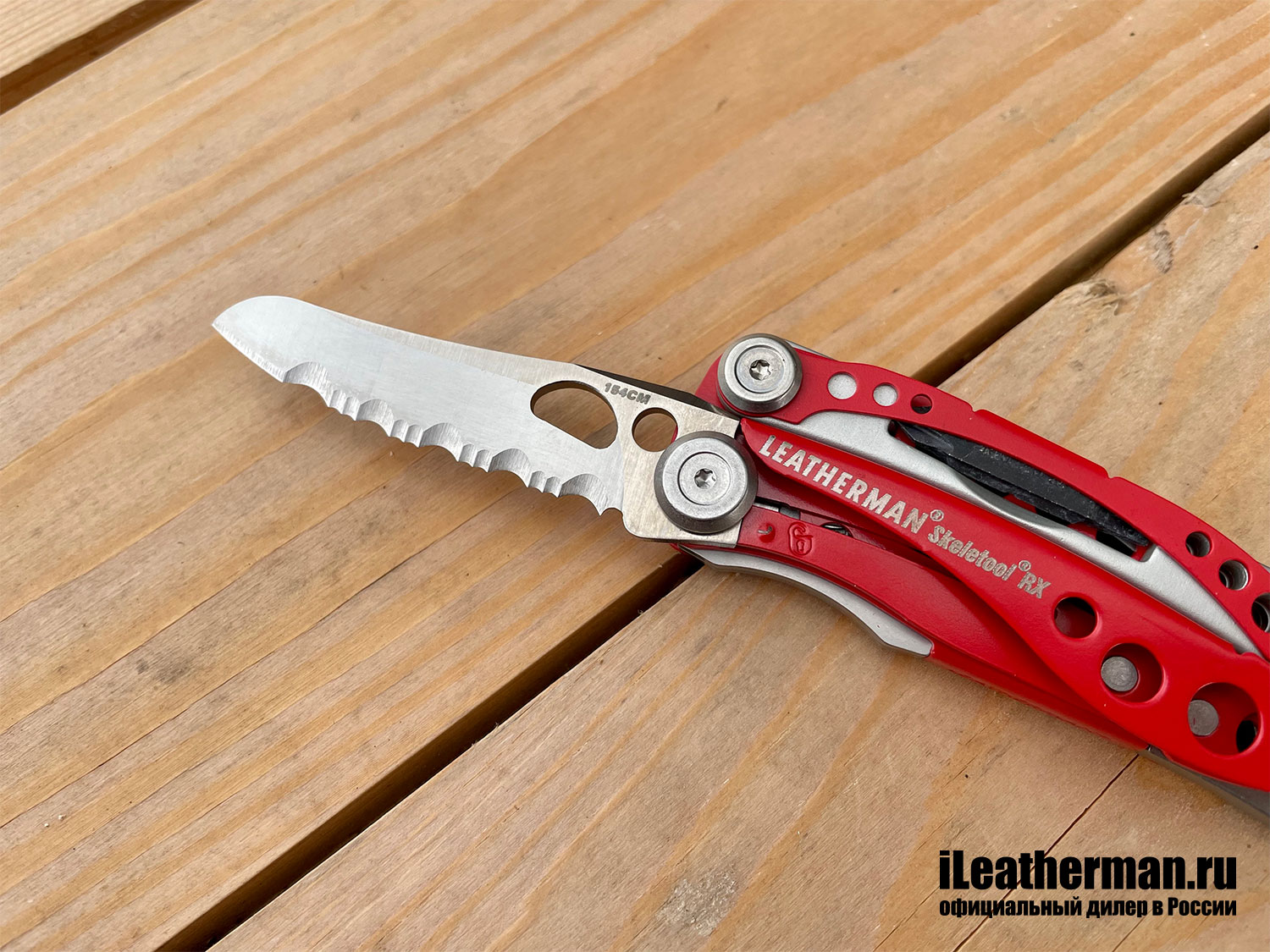 Leatherman Skeletool. Обзор минималистичного мультитула.